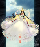 天照大神（日本神話）