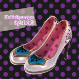 ベリエルをイメージしたパンプス